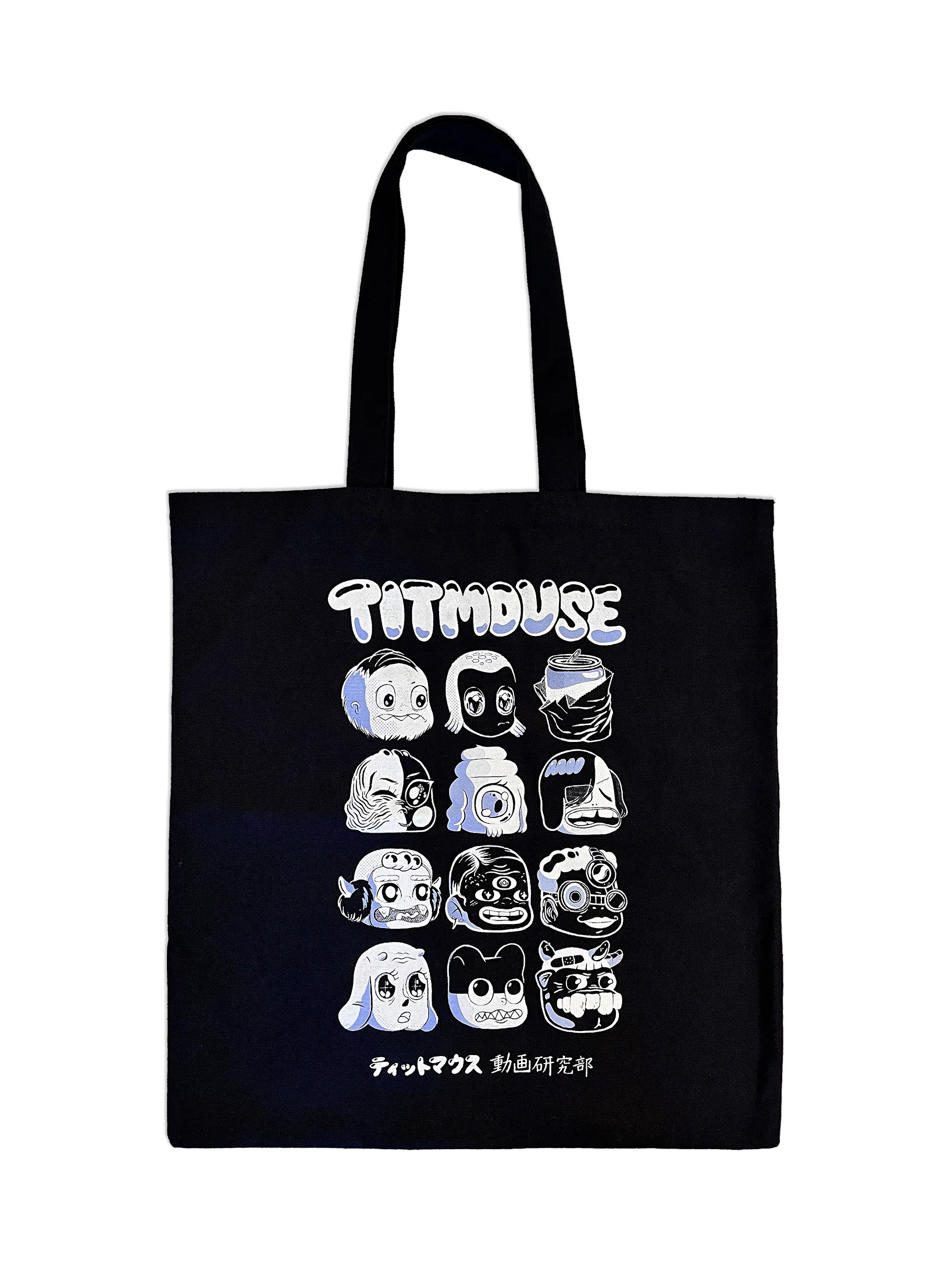 Titmouse Featured Products Of the Week